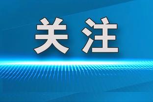 ?官方：热火助教卡隆-巴特勒的儿子签约热火发展联盟附属球队